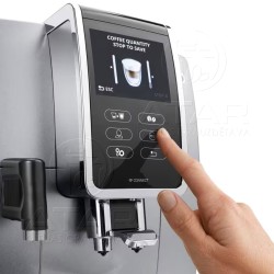Kafijas automāts DELONGHI Dinamica plus ECAM 370.95.S Kafijas automāts DELONGHI Dinamica plus ECAM 370.95.S