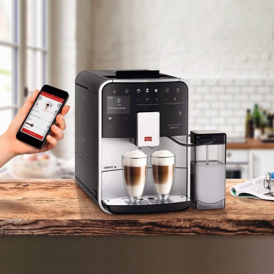 Melitta Caffeo Barista T Smart F83/0-101 kafijas automāts