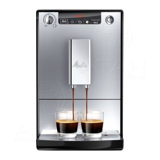 Кофемашина MELITTA CAFFEO Solo (Silver)