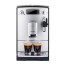 NIVONA CafeRomatica NICR 530 Kafijas automāts (Mazlietots)